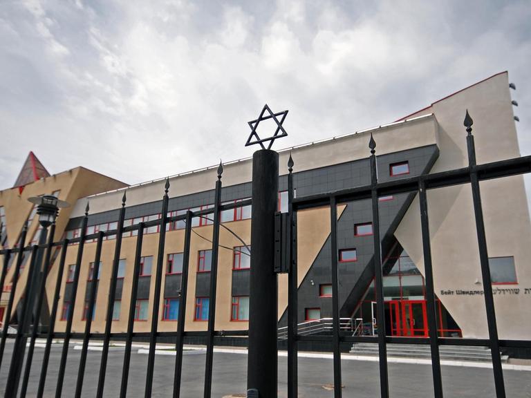 Die Synagoge der Stadt Ufa, das sogenannte "Beit Schwidler", benannt nach dem Finanzier dieses Komplexes, dem russisch-amerikanischen Öl-Oligarchen Jewgeni Markowitsch Schwidler