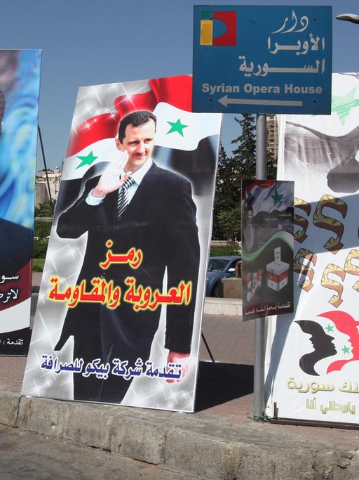 Wahlplakate von Bashar al-Assad in Damaskus.