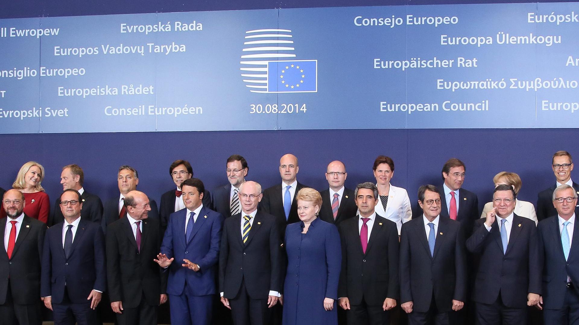 Gruppenbild nach dem EU-Sondergipfel in Brüssel (Ausschnitt)