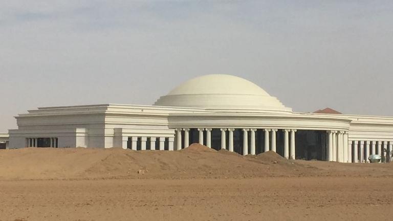Die Kongresshalle in der neuen ägyptischen Hauptstadt