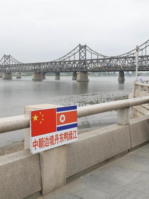 Die Stadt Dandong am Yalu-Fluss ist die wichtigste chinesische Grenzstadt zu Nordkorea.