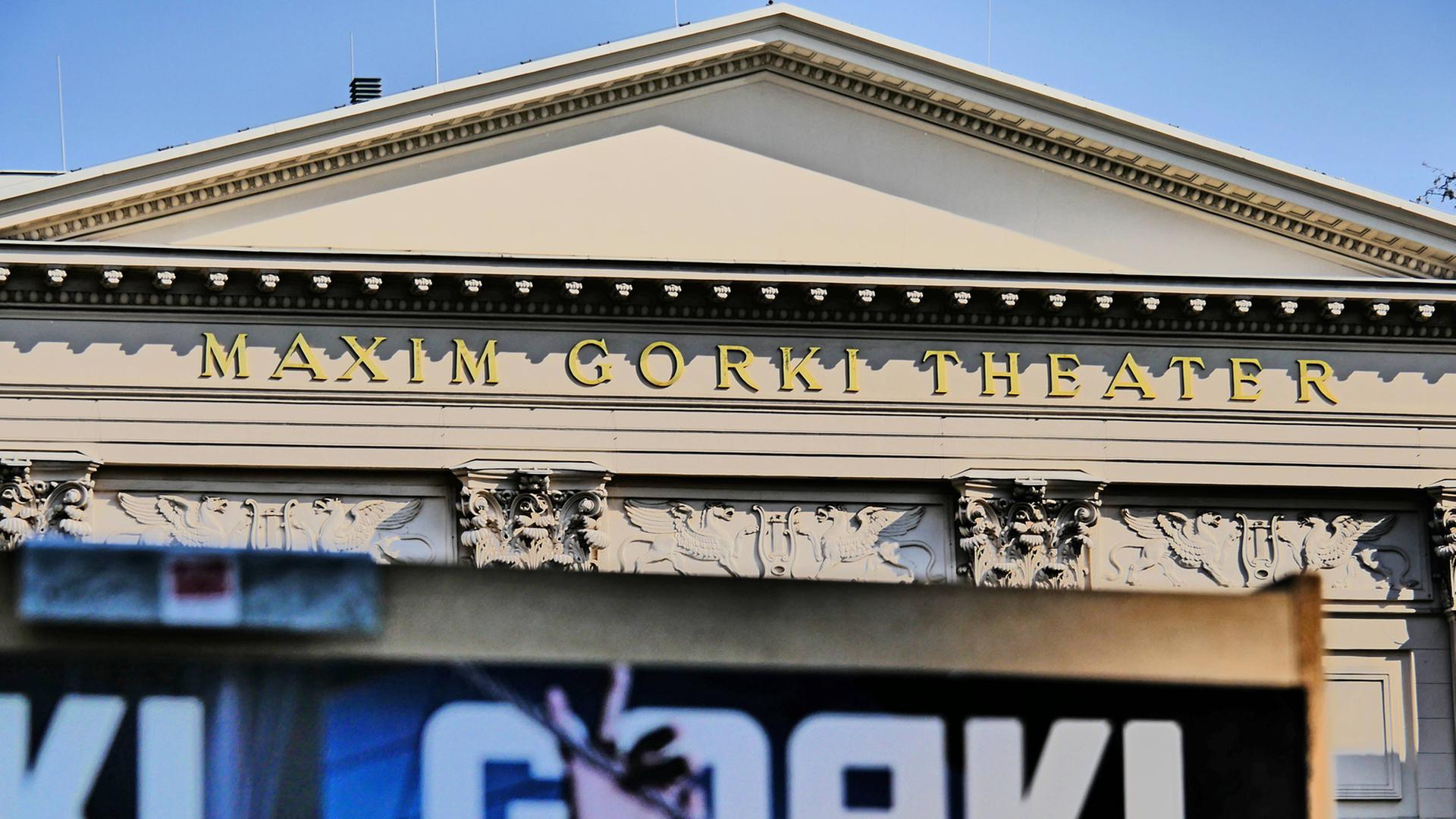 Das Maxim Gorki Theater in Berlin