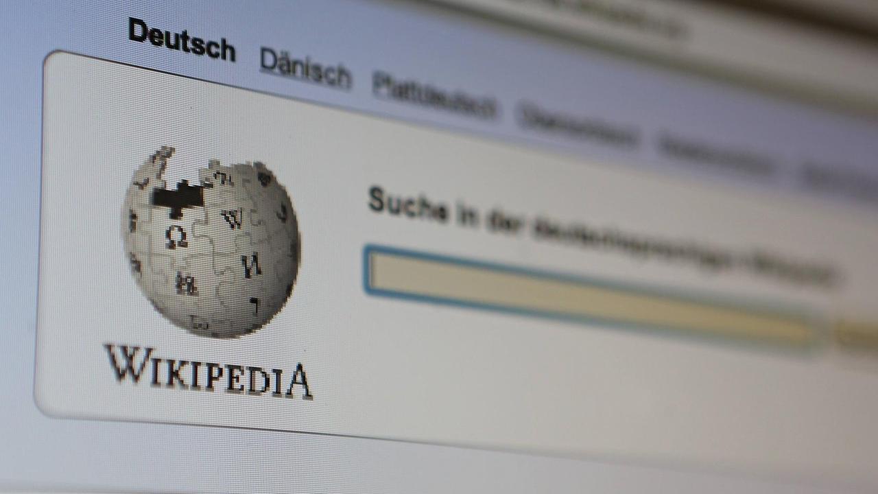 Startseite von Wikipedia