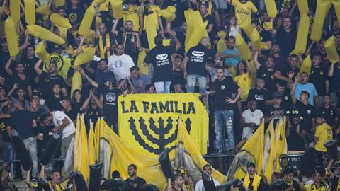 Fans von Beitar Jerusalem / Archivbild