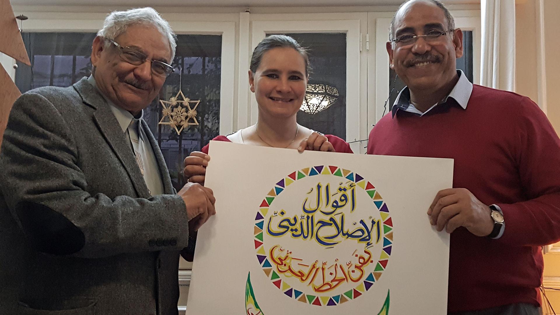 Der koptisch-evangelische Theologe Tharwat Kades, Pfarrerin Nadia El Karsheh und der islamische Kalligrafie-Künstler Ahmed Darwish (v. l. n. r.)
