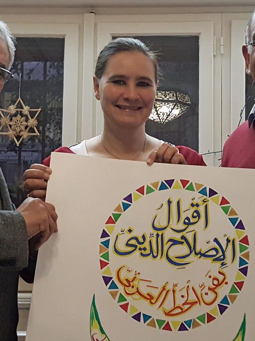 Der koptisch-evangelische Theologe Tharwat Kades, Pfarrerin Nadia El Karsheh und der islamische Kalligrafie-Künstler Ahmed Darwish (v. l. n. r.)