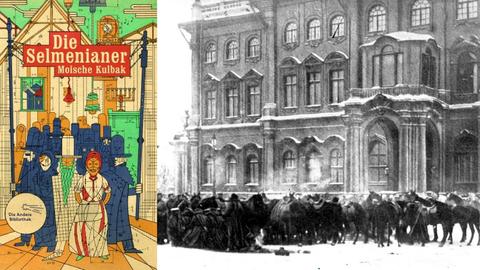 Buchcover Moische Kubalk: Die Selmenianer und im Hintergrund der Palast in Peterburg zur Zeit der russischen Revolution