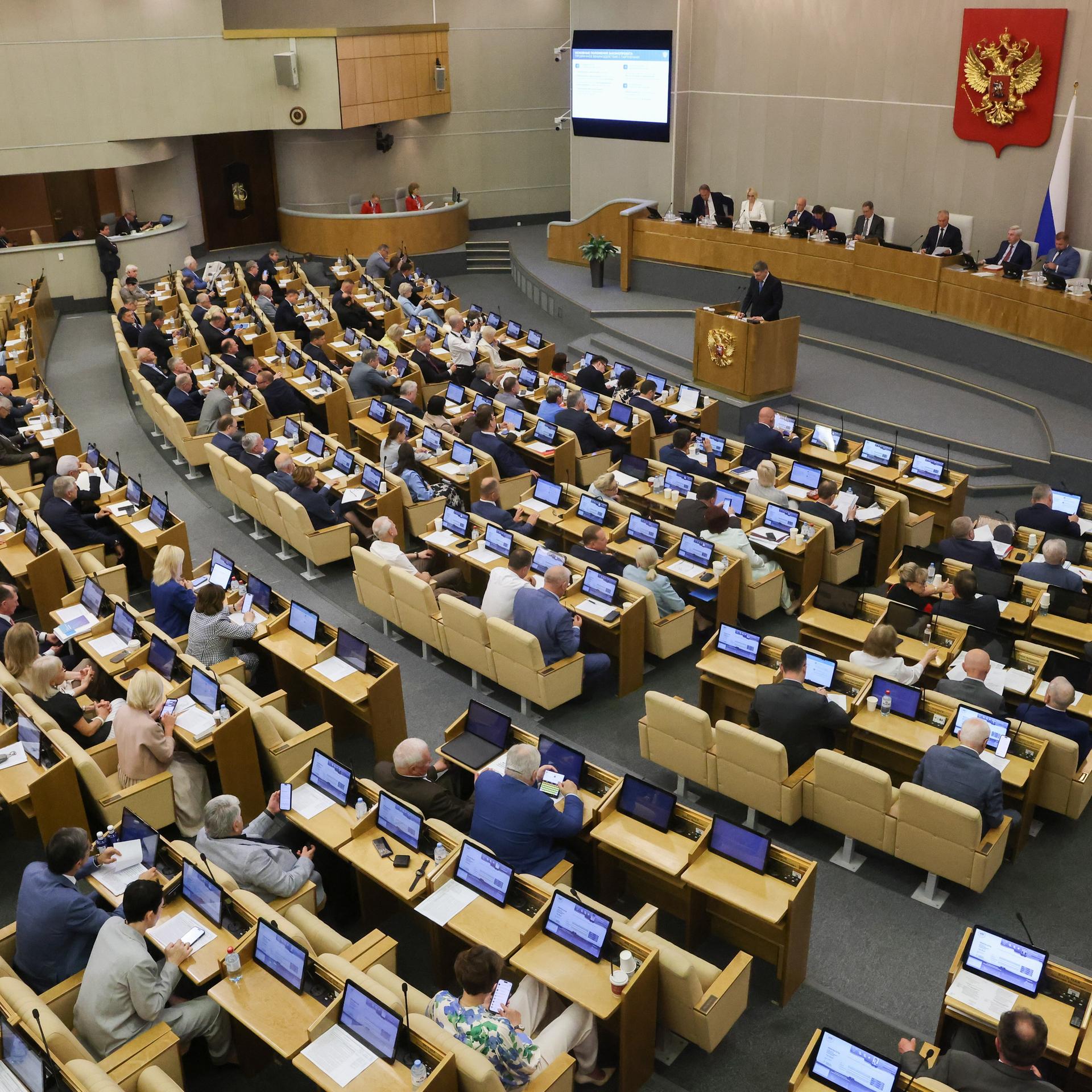 Eine Plenarsitzung der russischen Staatsduma im Juli 2025