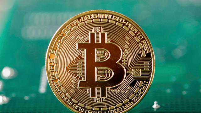 Eine physische Bitcoinmünze