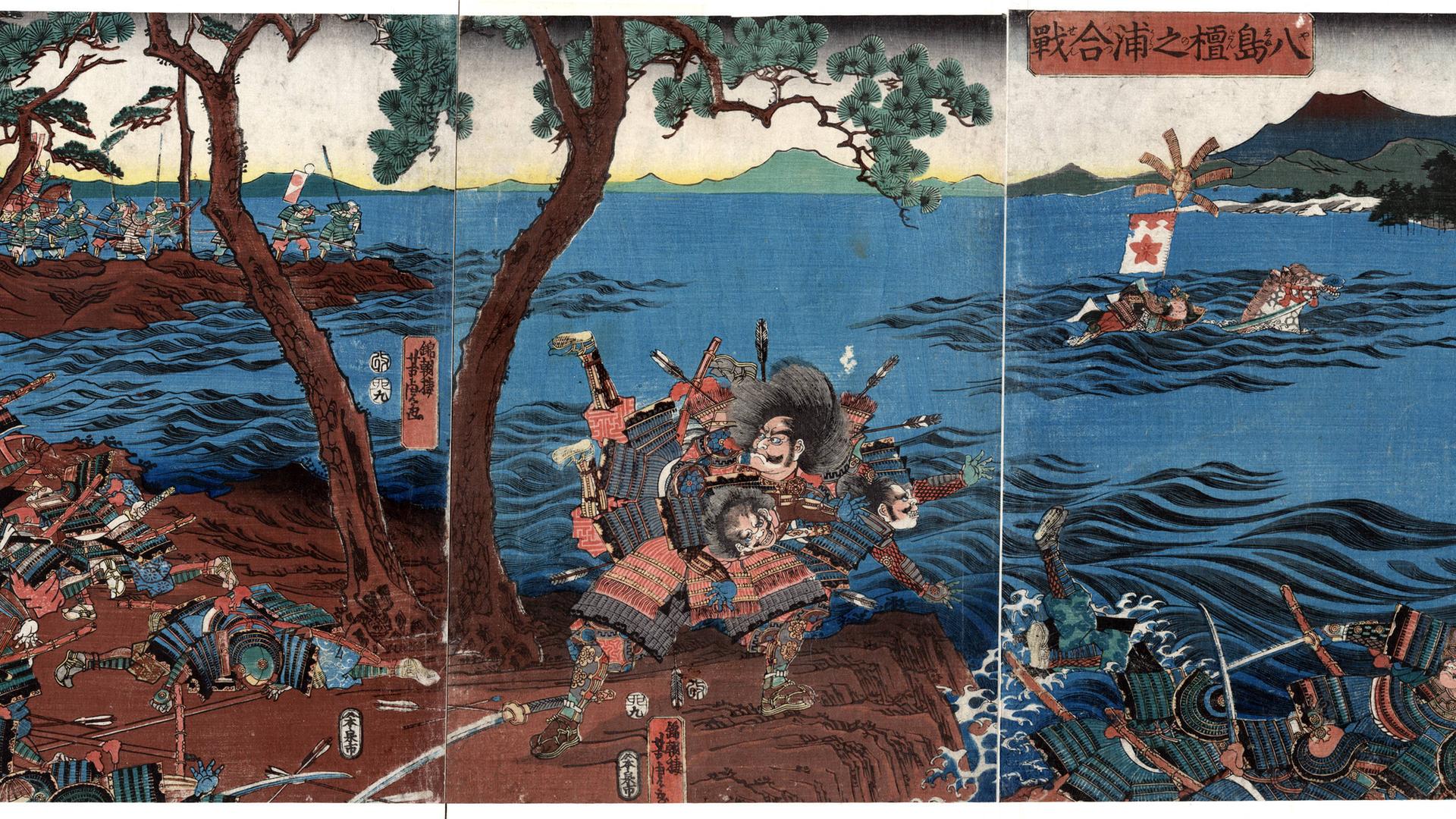 SCHLACHT VON YASHIMA, 1185. Minamoto no Yoshitsune führt eine kleine Truppe von Minamoto-Soldaten in einem Überraschungsangriff auf die Taira-Armee an. Holzschnitt-Triptychon von Utagawa Yoshitora, 1855. SCHLACHT VON YASHIMA, 1185. Minamoto no Yoshitsune führt eine kleine Truppe von Minamoto-Soldaten in einem Überraschungsangriff auf die Taira-Armee an. Holzschnitt-Triptychon von Utagawa Yoshitora, 1855.
