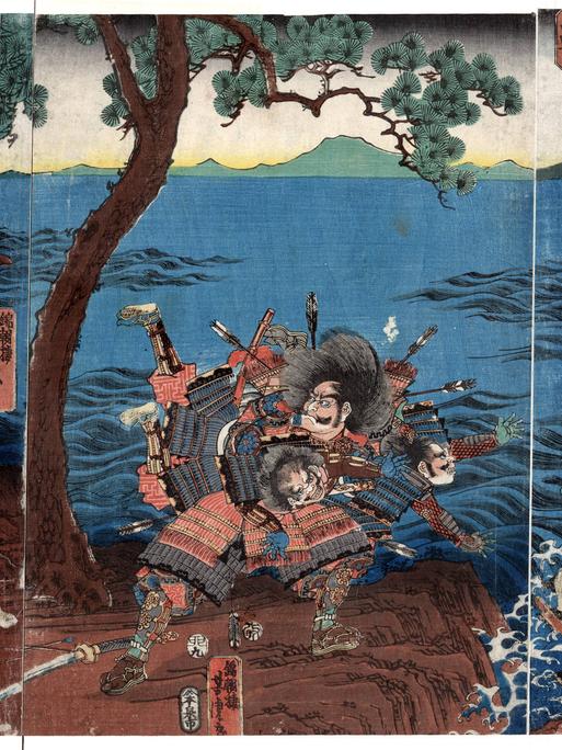 SCHLACHT VON YASHIMA, 1185. Minamoto no Yoshitsune führt eine kleine Truppe von Minamoto-Soldaten in einem Überraschungsangriff auf die Taira-Armee an. Holzschnitt-Triptychon von Utagawa Yoshitora, 1855.