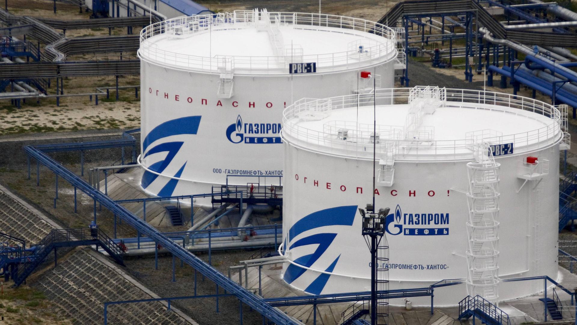 Eine Gazprom-Gasaufbereitungsanlage in Khanty-Mansiysk in Russland. Eine Gazprom-Gasaufbereitungsanlage in Khanty-Mansiysk in Russland.