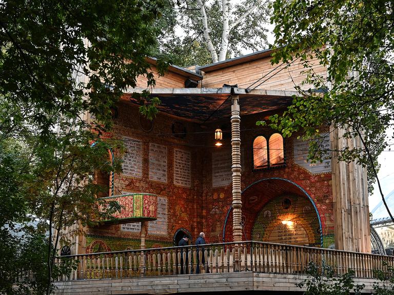 Synagoge in der Gedenkstätte Babyn Jar. 