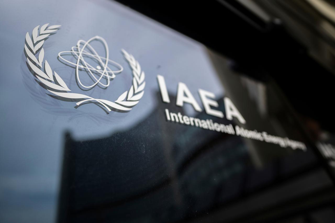 Die Internationale Atomenergiebehörde (IAEA) in Wien. 