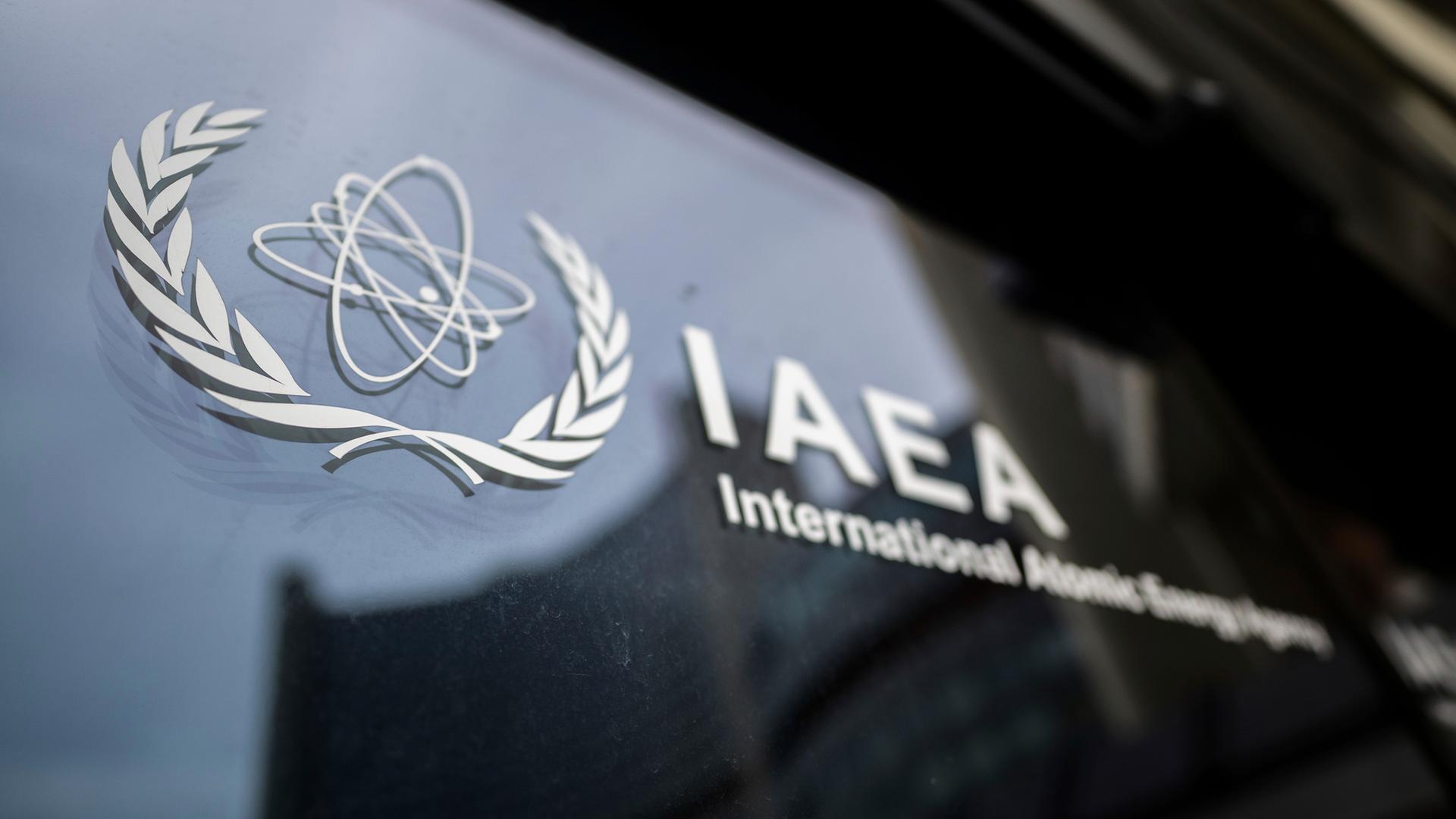 Die Internationale Atomenergiebehörde (IAEA) in Wien. Die Internationale Atomenergiebehörde (IAEA) in Wien.