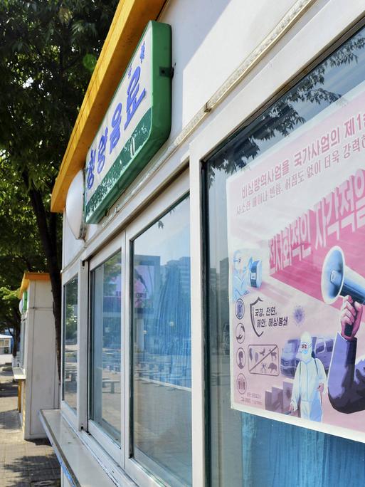 In Nordkorea breitete sich das Coronavirus im Mai rasant aus – der Staat rief die Bevölkerung zu harten Maßnahmen auf. 