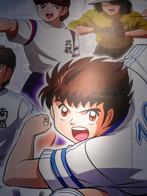 Interior view of the Captain Tsubasa-themed exhibition at a shopping mall in Shanghai, China, 9 July 2019. Captain Tsubasa is a Japanese manga series, which mainly revolves around the sport of association football focusing on Tsubasa Oozora.