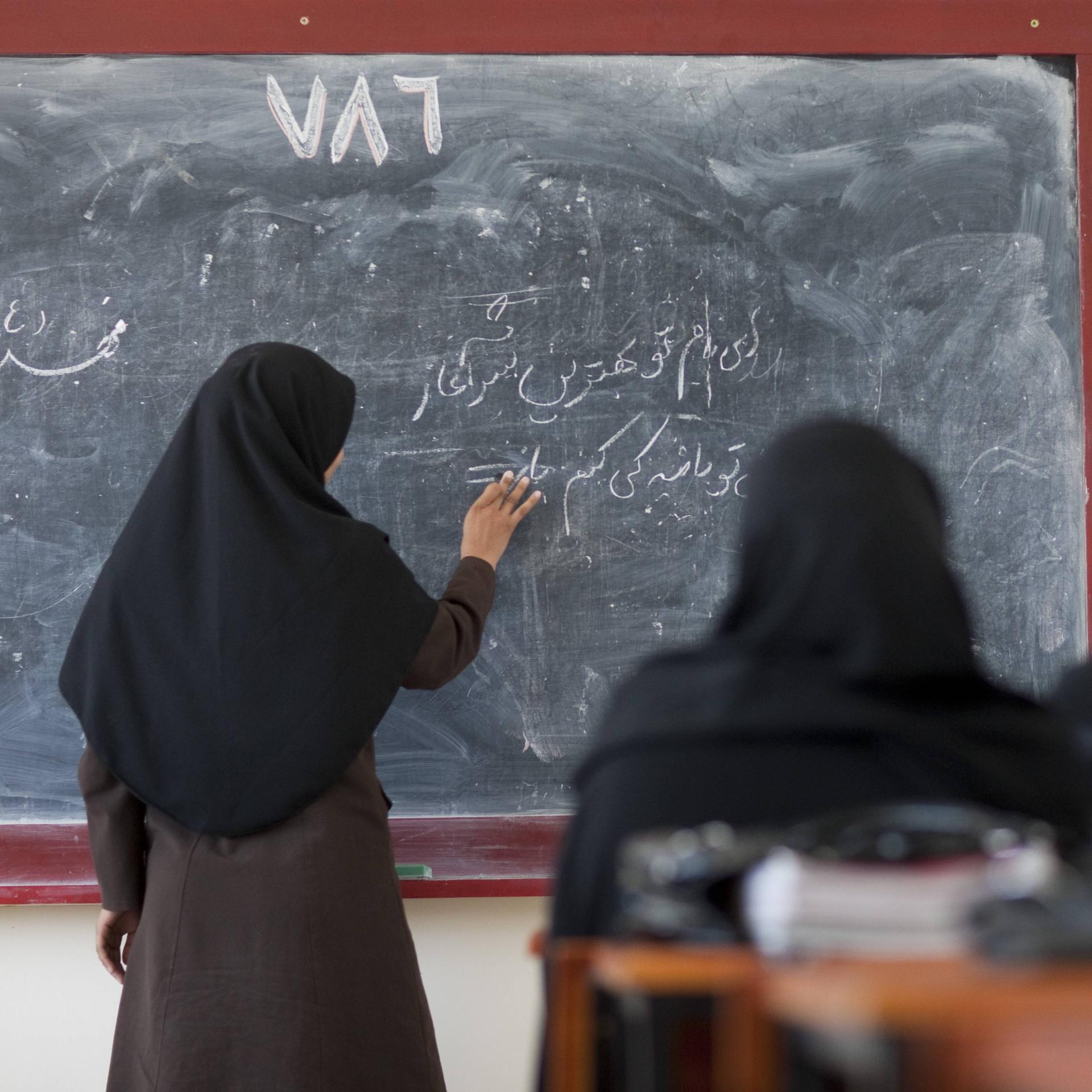 Der Weg einer Afghanin - Minas Preis für Selbstbestimmung