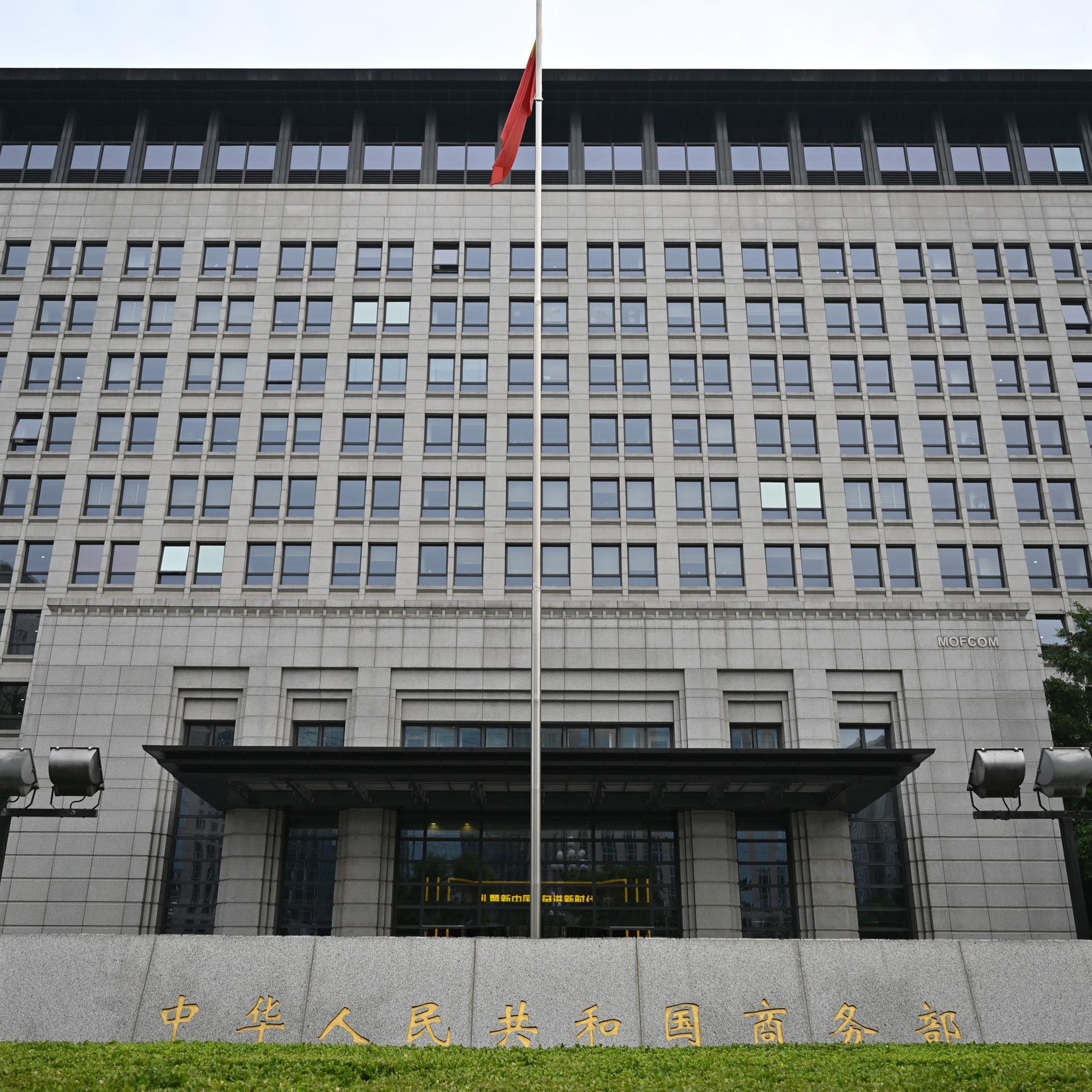 Handelsstreit - Nach Trumps Zoll-Ankündigung: China verteidigt Exportkontrollen für Seltene Erden
