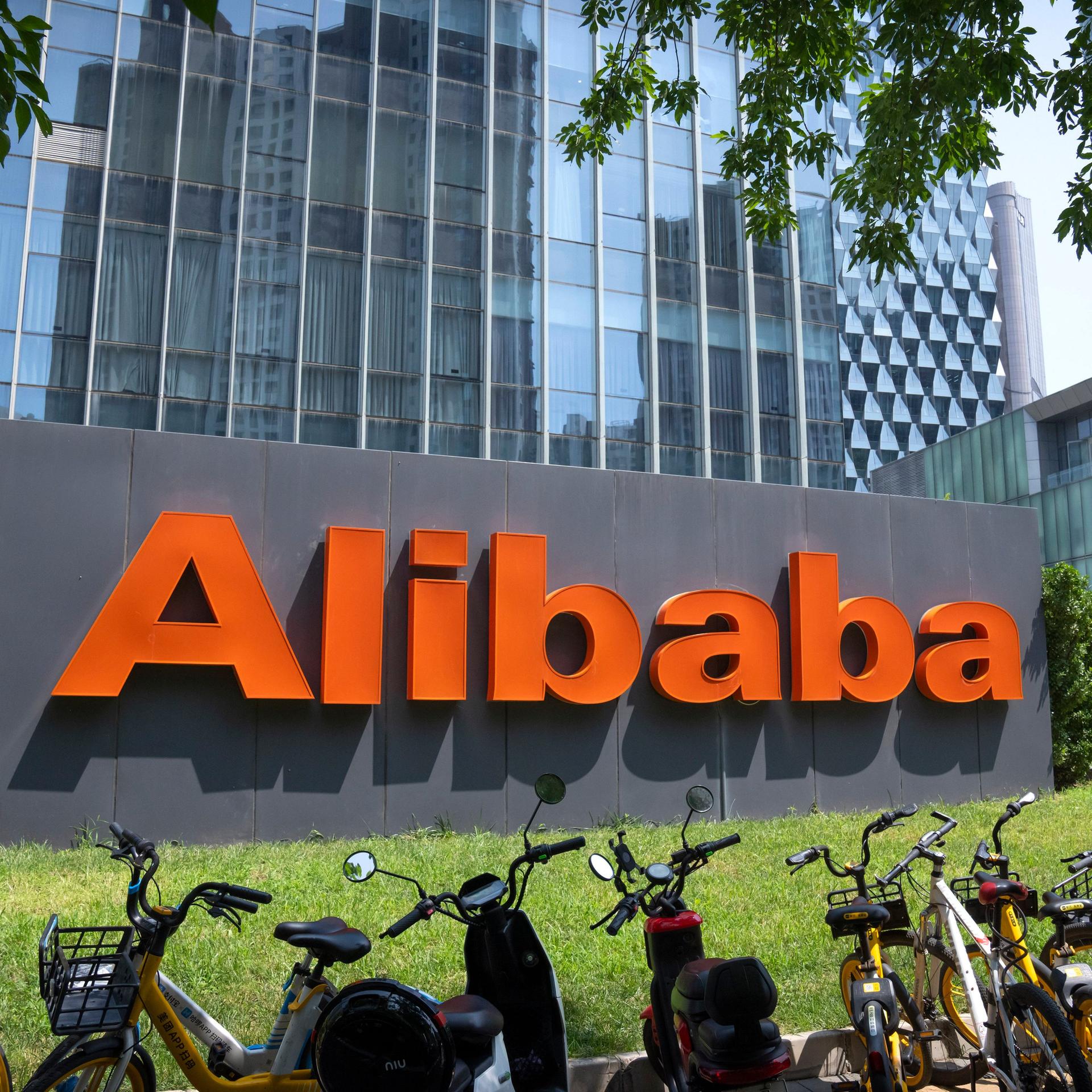 USA - Pentagon stuft Konzerne Alibaba, Baidu und B