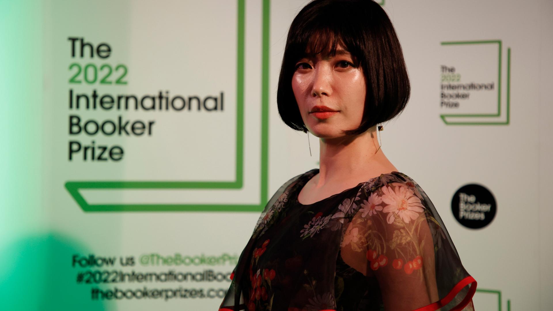 Mieko Kawakami Das Gelbe Haus Buchkritik mieko-kawakami-das-gelbe-haus-buchkritik