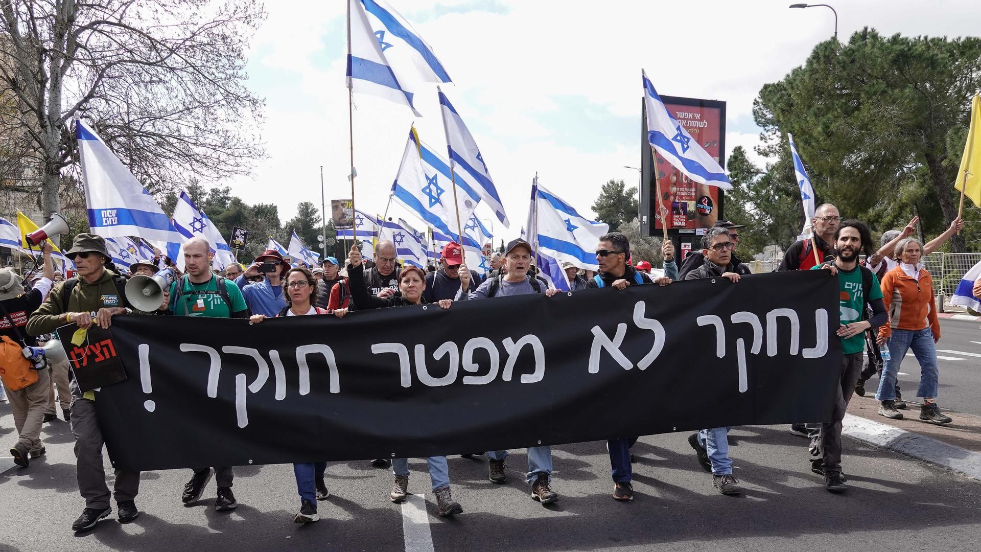 Proteste in Jerusalem gegen die Entlassung des Chefs des Shin Bet, Ronen Bar, und die versuchte Entlassung der Generalstaatsanwätin Gali Baharav-Miara.