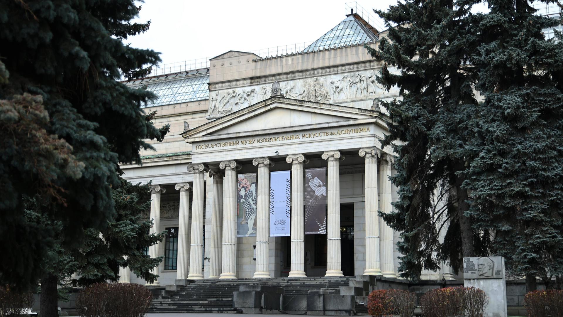 Das Puschkin Museum in Moskau.