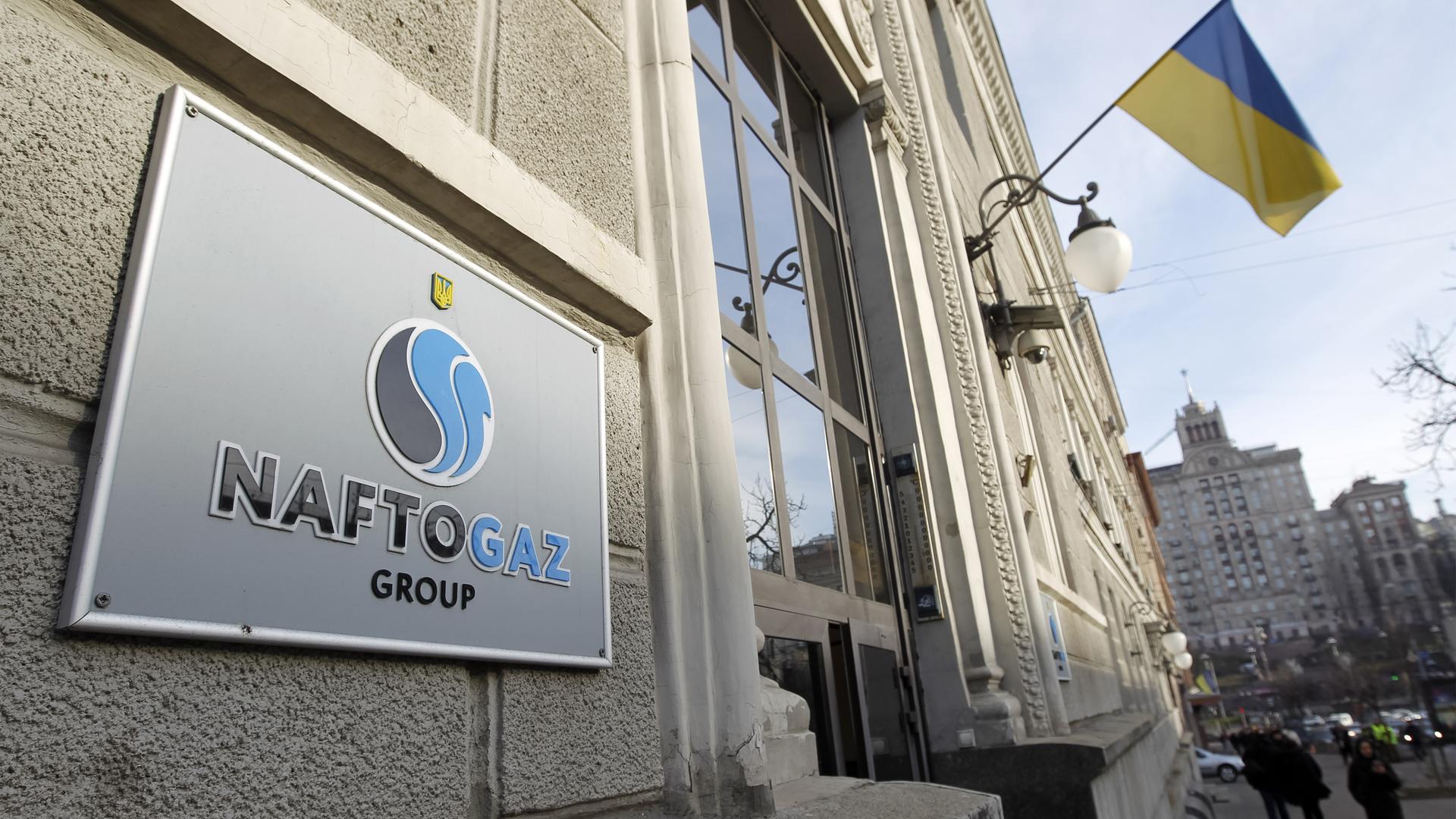 Kiew: Blick auf das Logo des Gaskonzerns Naftogaz an einem Standort des Unternehmens. Kiew: Blick auf das Logo des Gaskonzerns Naftogaz an einem Standort des Unternehmens.