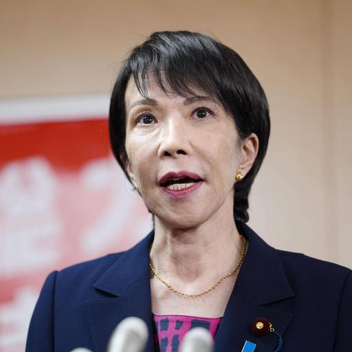 Porträtaufnahme von Sanae Takaichi