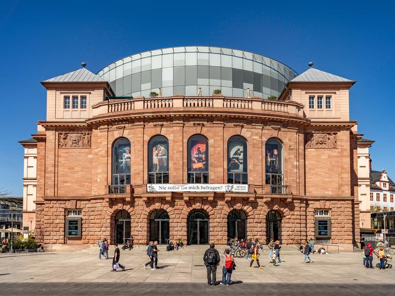 Das Staatstheater in Mainz, Rheinland-Pfalz. Das Staatstheater in Mainz, Rheinland-Pfalz.
