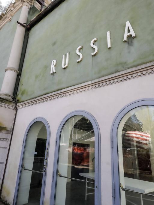 Russlands Pavillon in den Biennale Gardens.