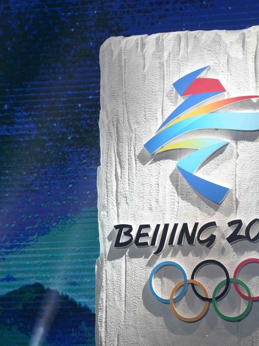 Das Logo der Olympischen Winterspiele 2022 in Peking