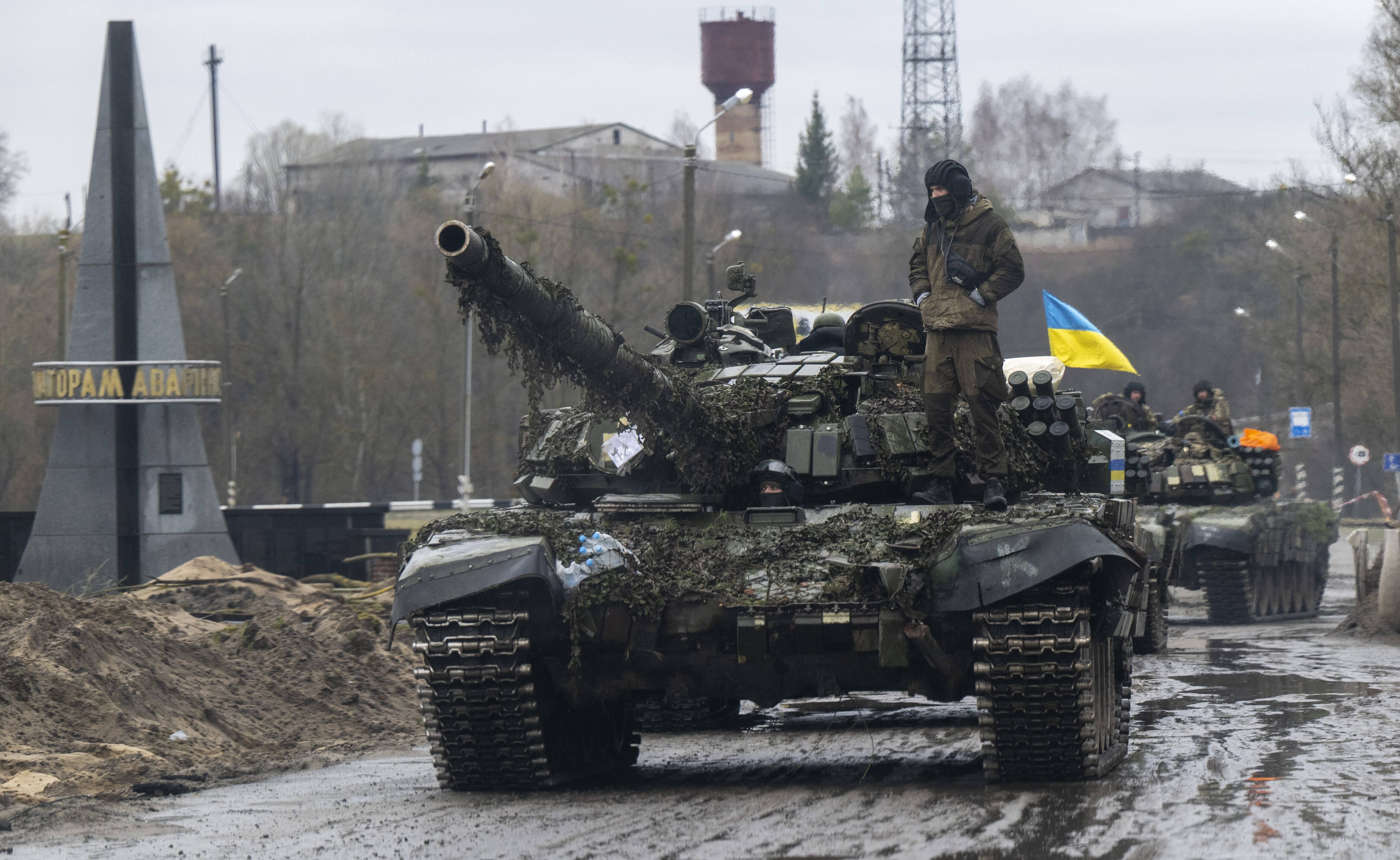 ukraina krig 