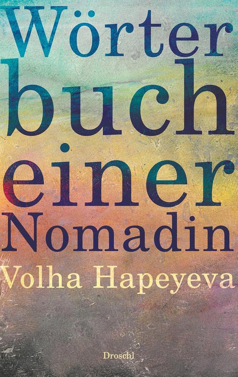 Buchcover: Auf bunten Untergrund steht der Titel und die Autorin Buchcover: Auf bunten Untergrund steht der Titel und die Autorin