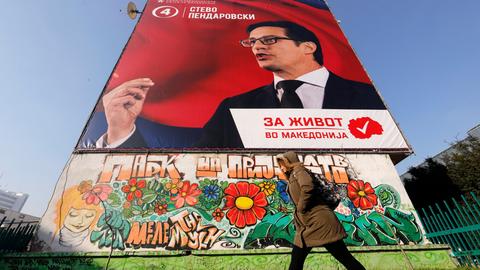 Ein Wahlkampf vom aktuellen Präsidenten Nordmazedoniens Stevo Pendarovski im Jahr 2016