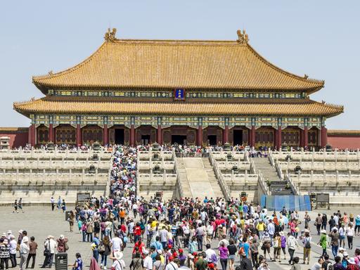 Second Courtyard and Hall of Supreme Harmony Forbidden City, Beijing China.