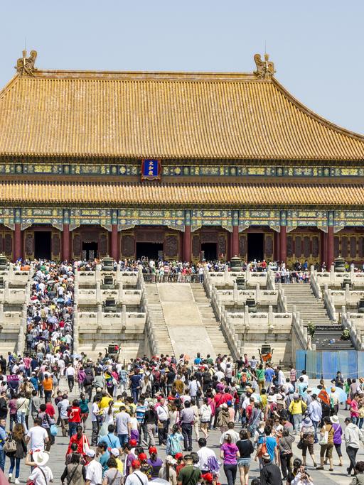 Second Courtyard and Hall of Supreme Harmony Forbidden City, Beijing China.