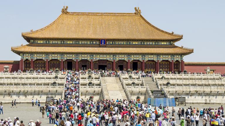 Second Courtyard and Hall of Supreme Harmony Forbidden City, Beijing China.