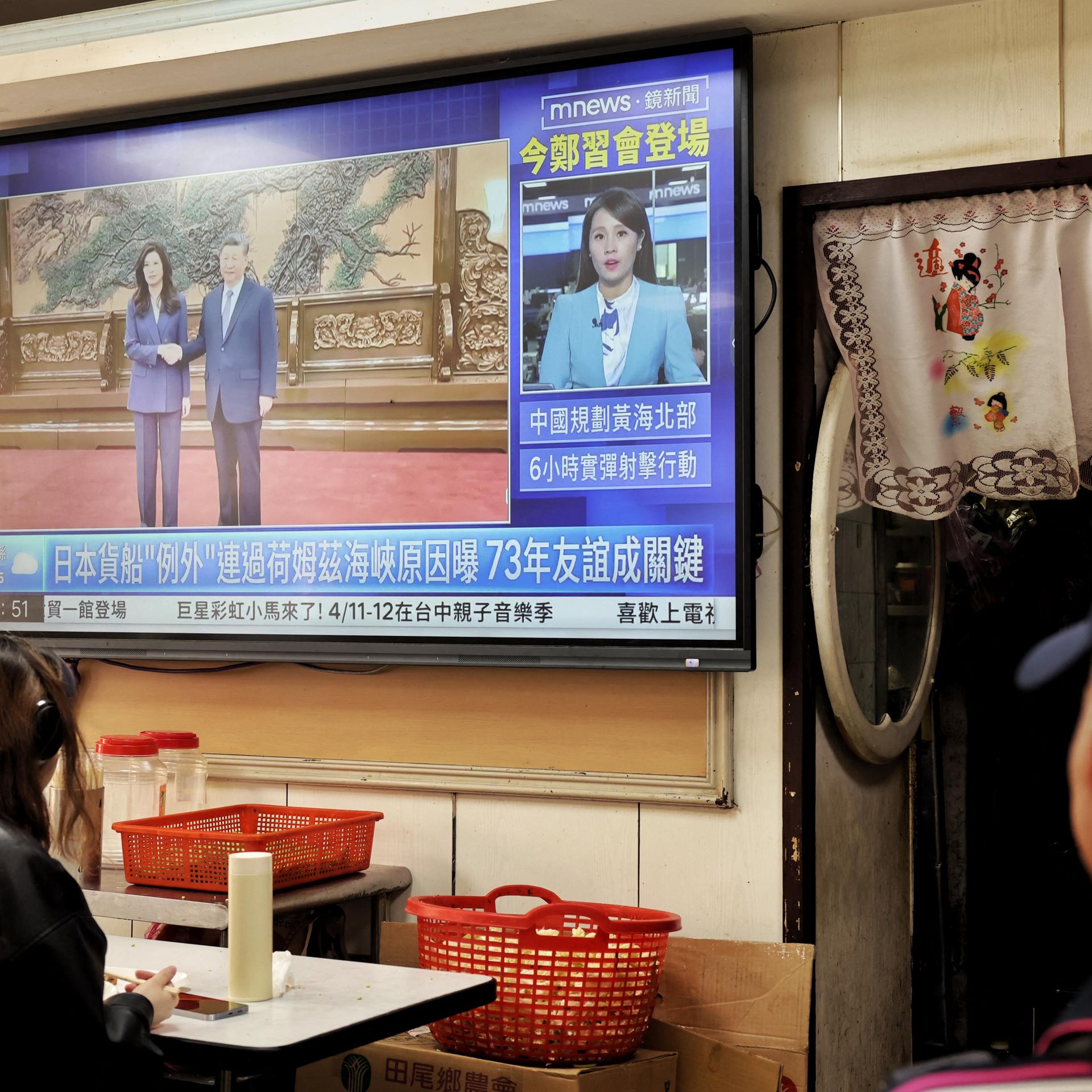 Peking - Chinas Präsident empfängt taiwanesische Oppositionsführerin