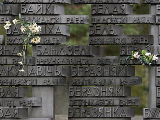 Chatyn nördlich von Minsk: Gedenkstätte für die von nazideutschen Truppen im Zweiten Weltkrieg vernichteten weissrussischen Dörfer 
