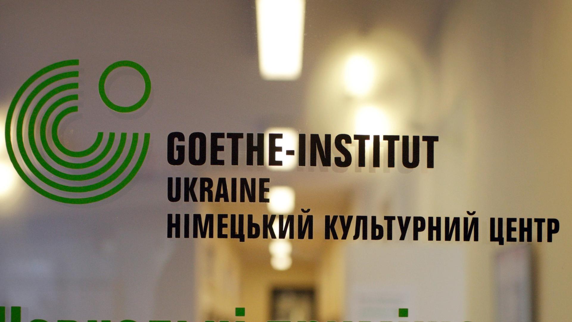 Tür des Goethe-Instituts in Kiew.