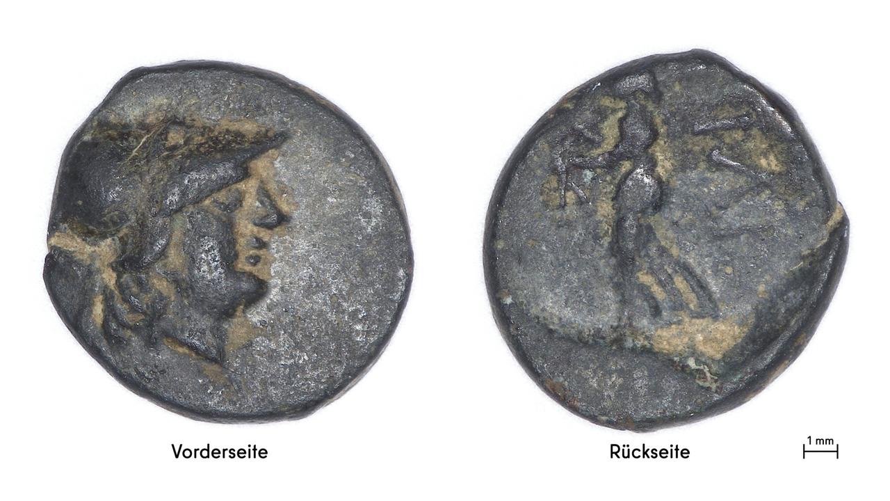 Auf der Abbildung sind Vorder- und Rückseite der Münze zu sehen.