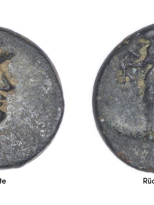 Auf der Abbildung sind Vorder- und Rückseite der Münze zu sehen.