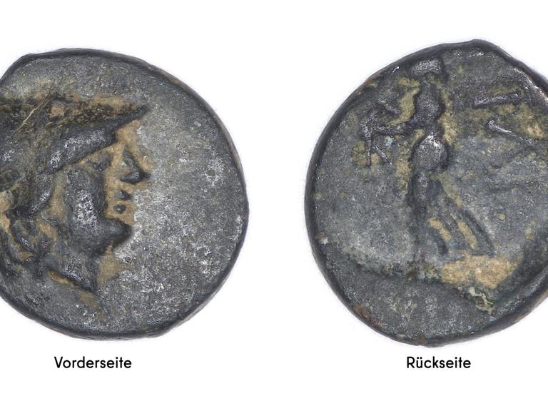 Auf der Abbildung sind Vorder- und Rückseite der Münze zu sehen.