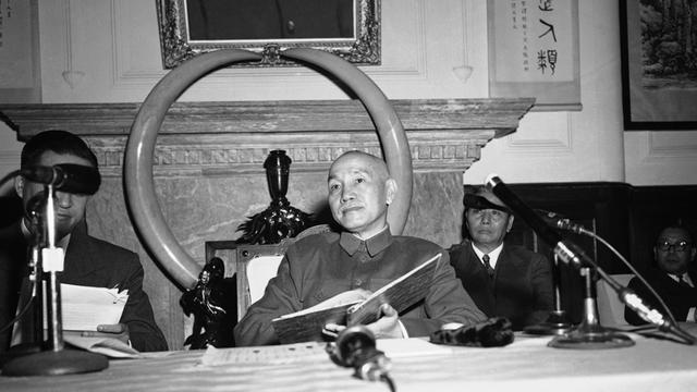 Der chinesische Politiker Chiang Kai-Shek. Der chinesische Politiker Chiang Kai-Shek.