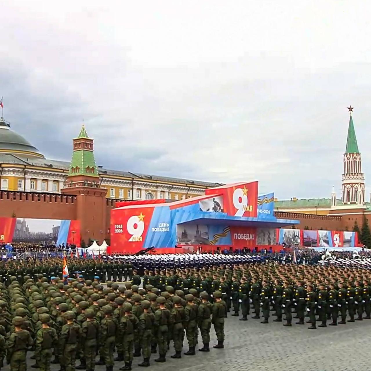 Russland - Militärparade in Moskau zum 