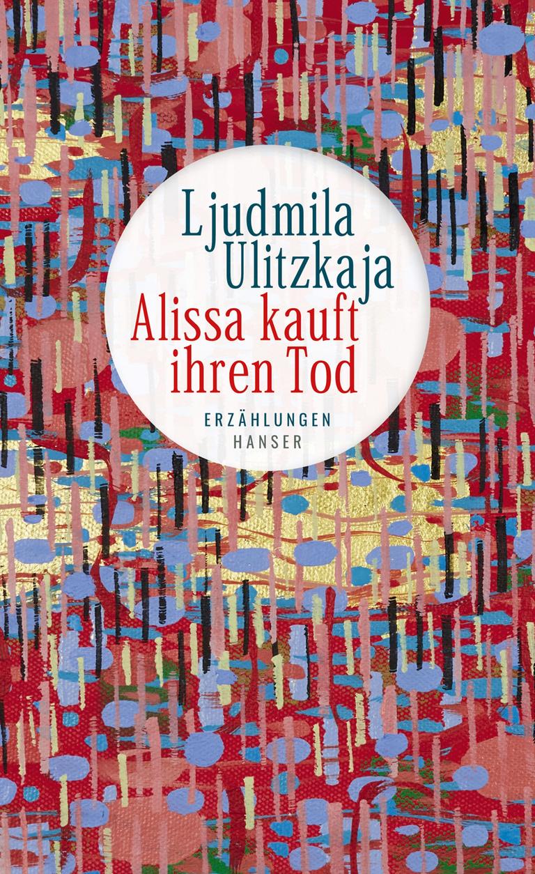 Cover des Buchs "Alissa kauft ihren Tod" von Ljudmila Ulitzkaja.
