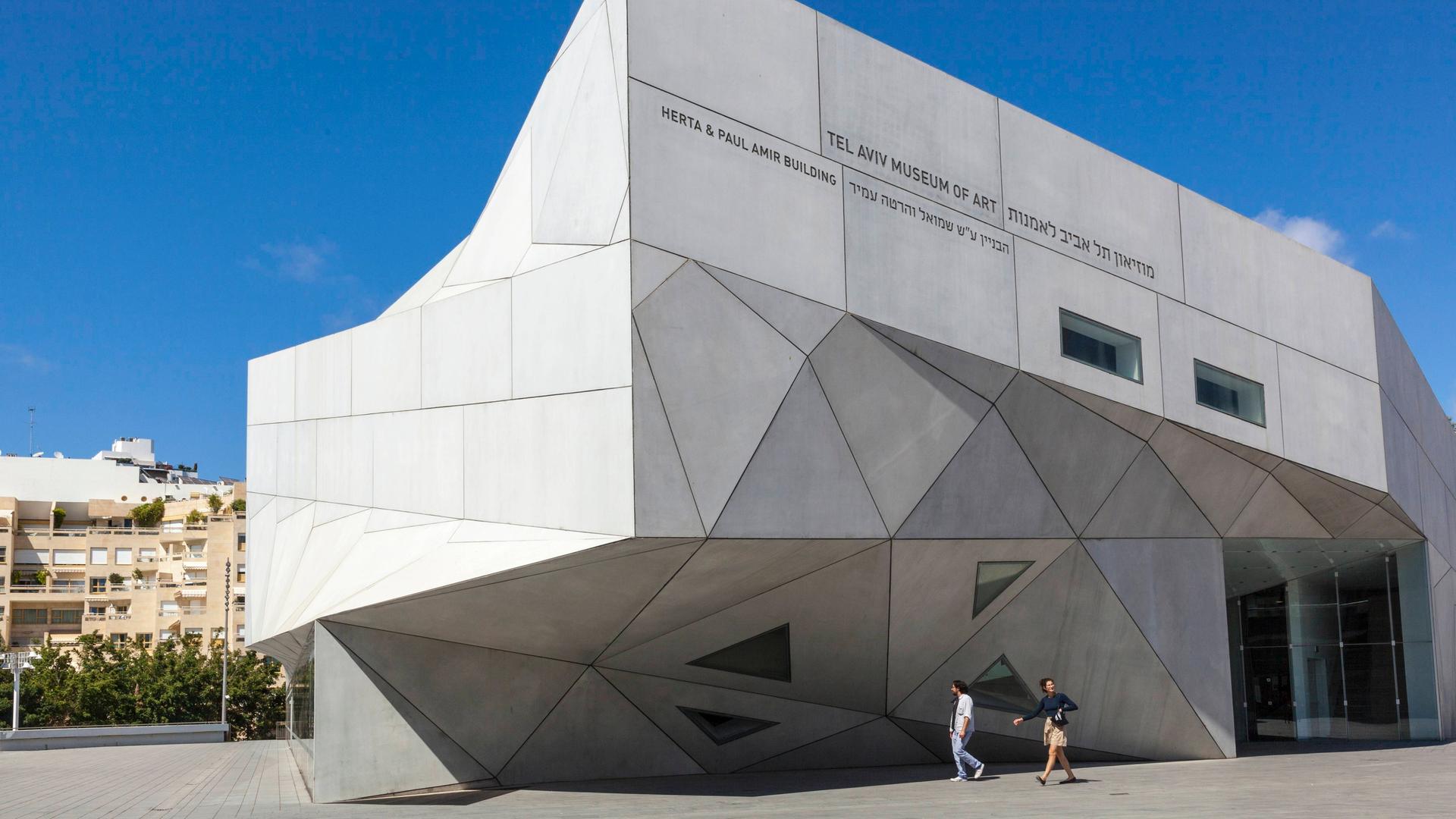 Ein Blick auf das Tel Aviv Museum of Art von außen.