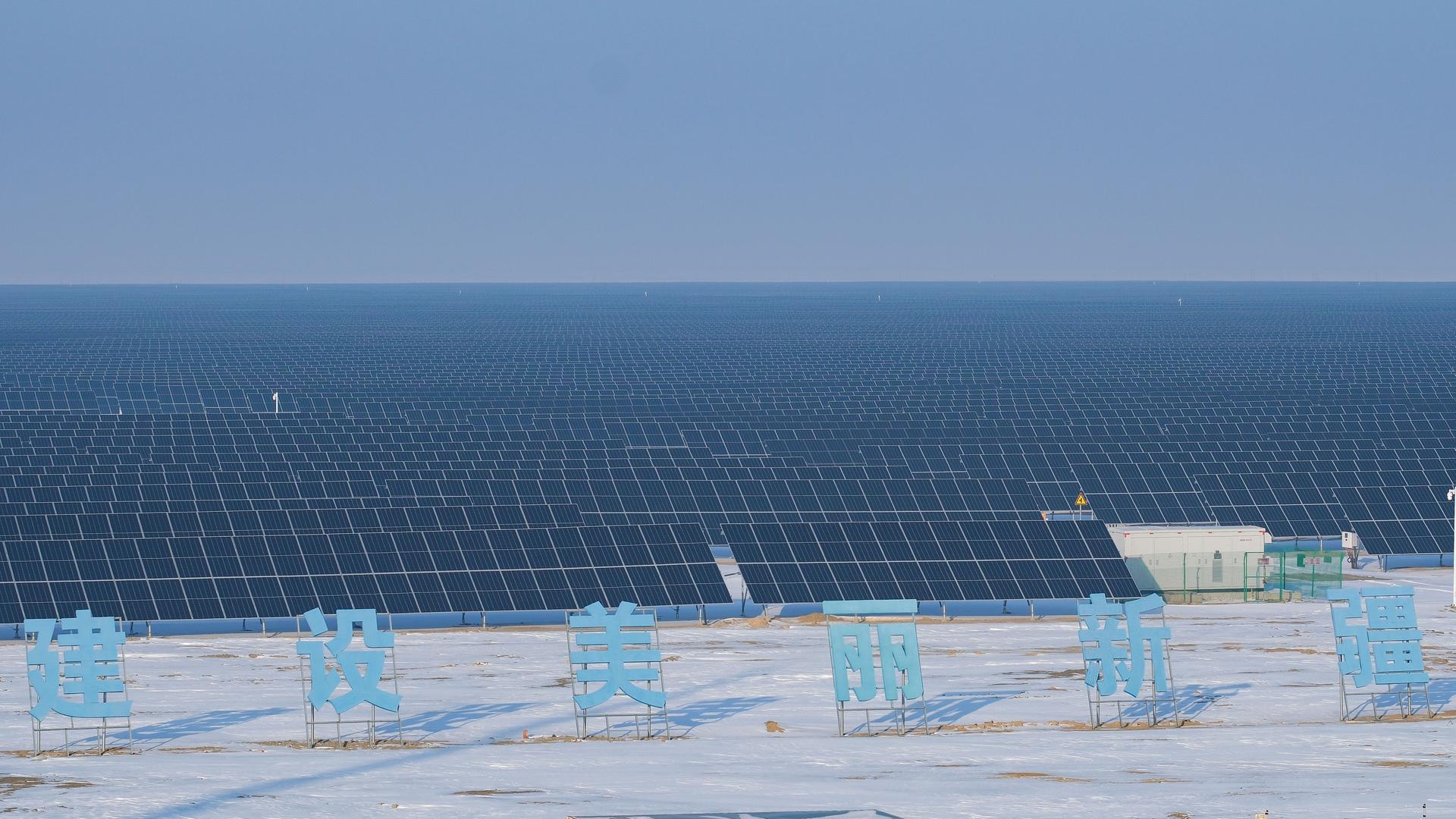 Regierung in Peking - China hat Solarenergie vergangenes Jahr massiv ausgebaut