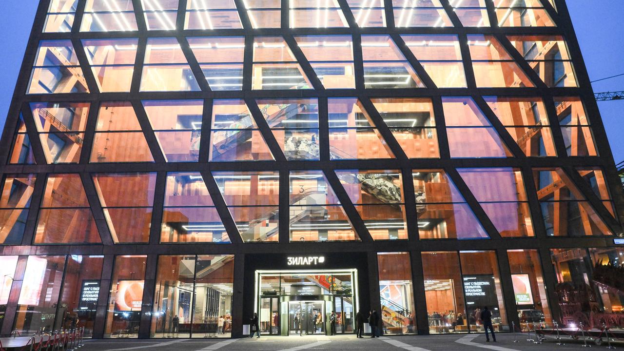 Außenansicht des neuen Museums Zilart in Moskau, Russland